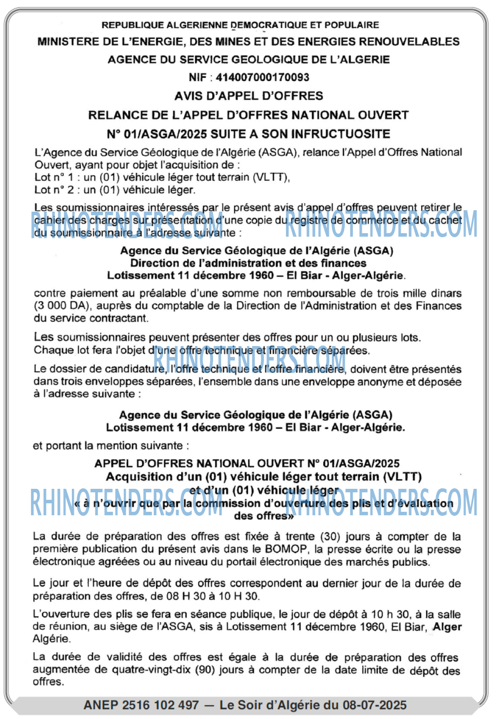 Le Jour d'Algérie