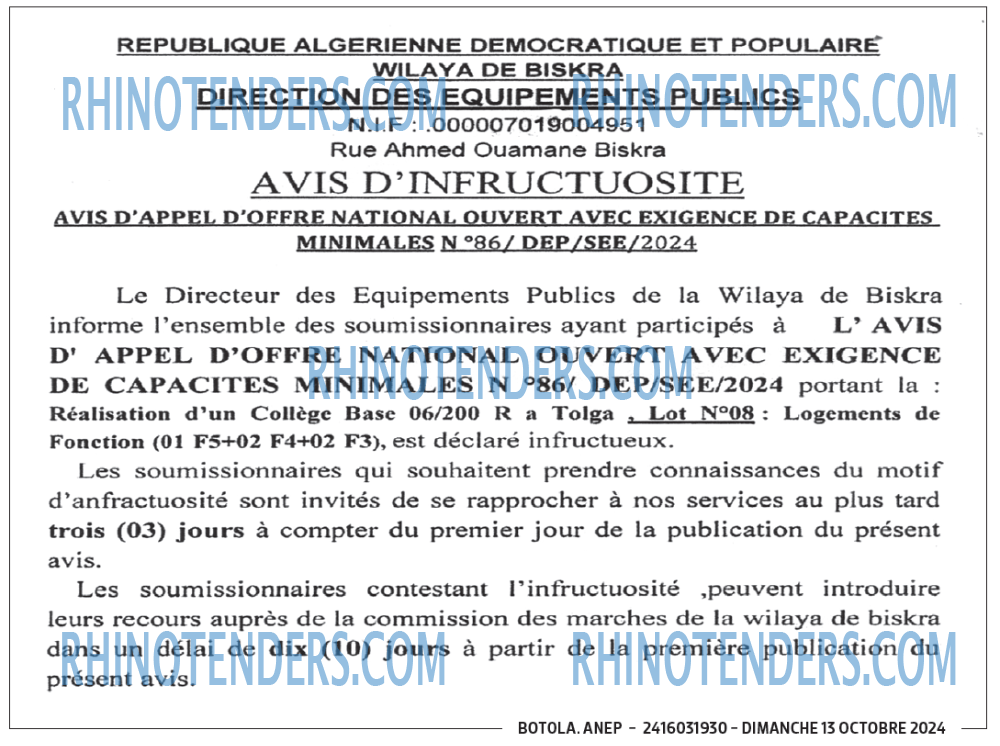 Autres