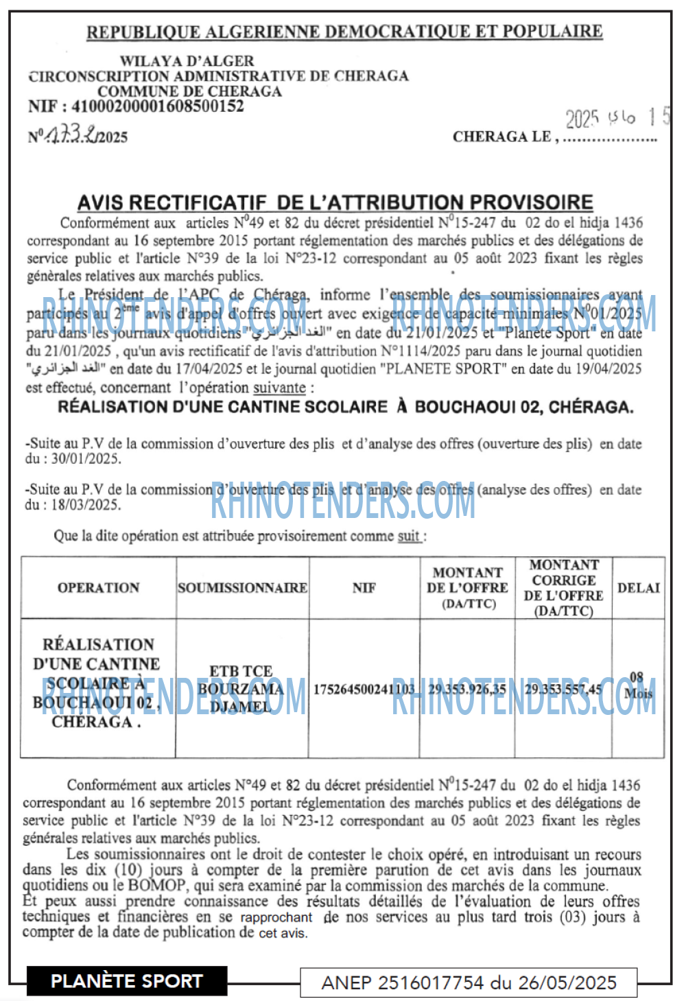 PLANETE SPORT