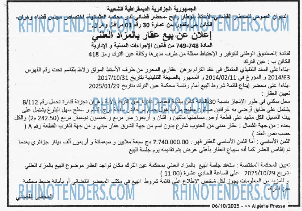 ALGERIE PRESSE