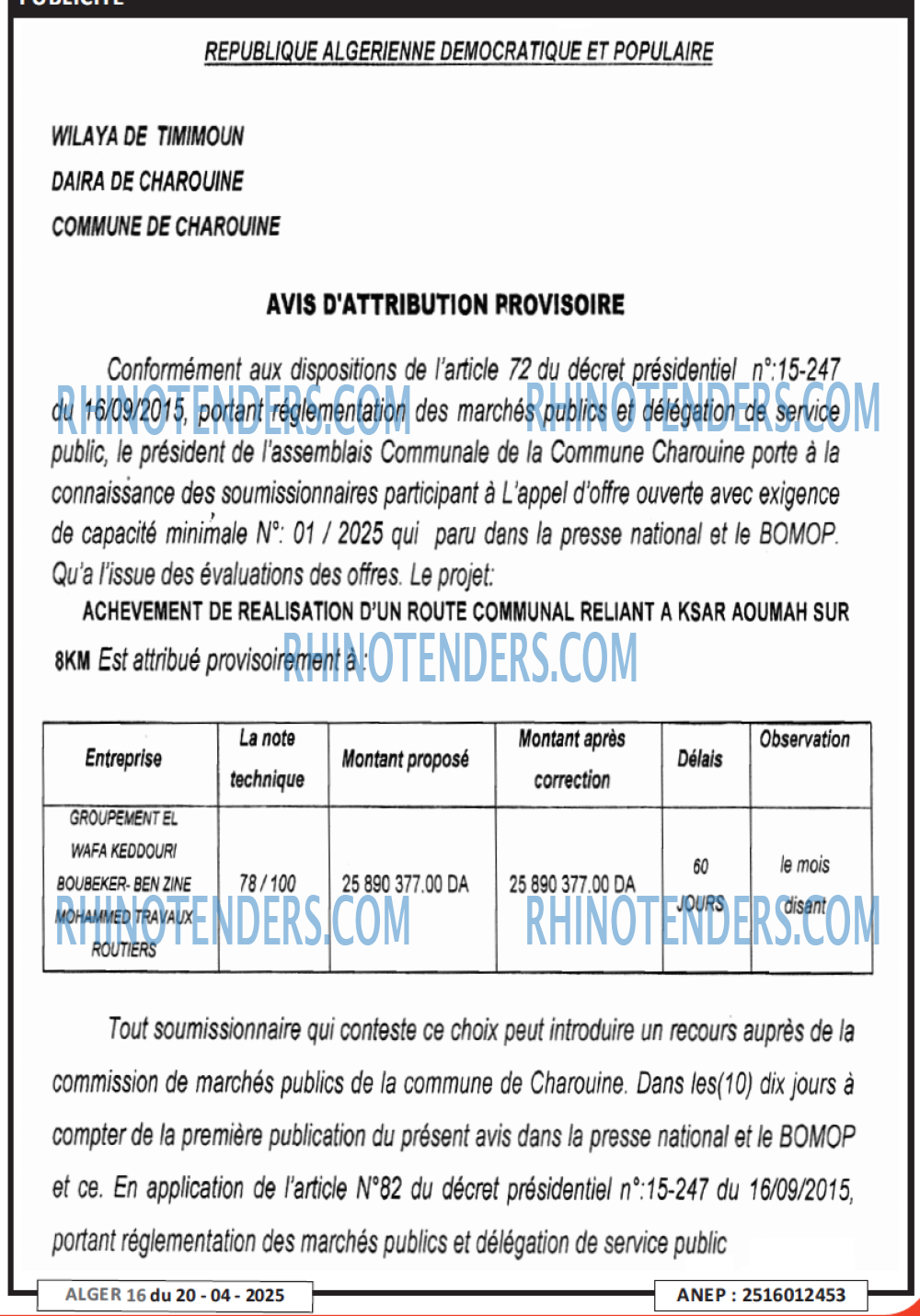 Autres