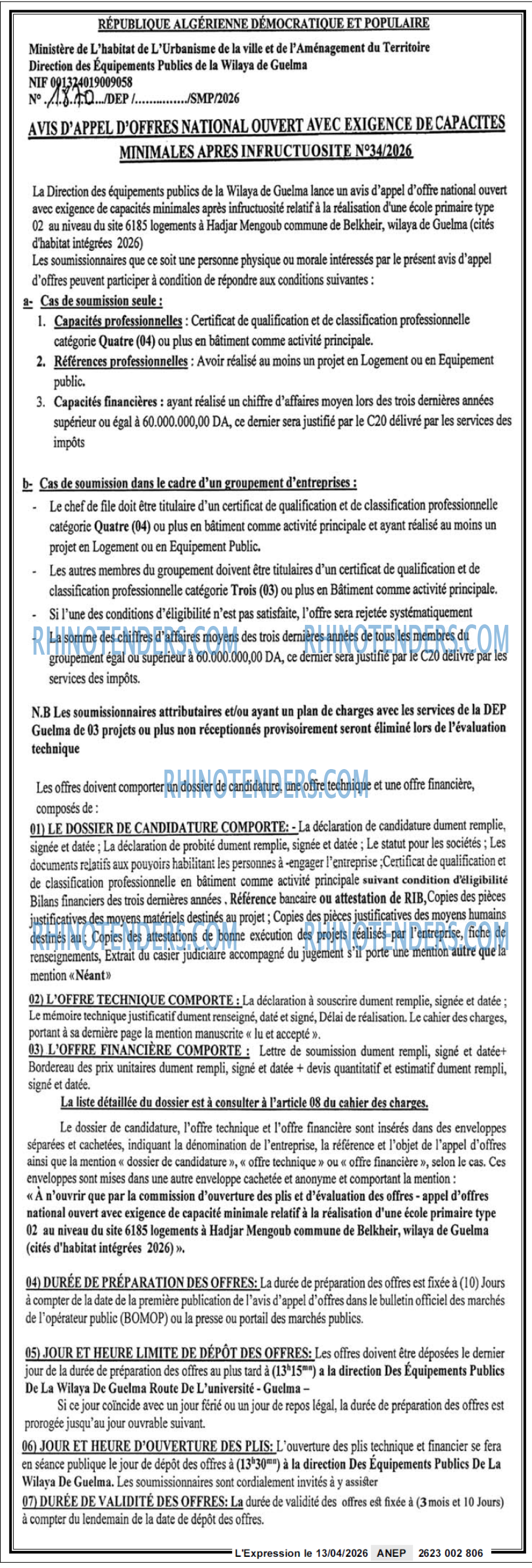 L'EXPRESSION