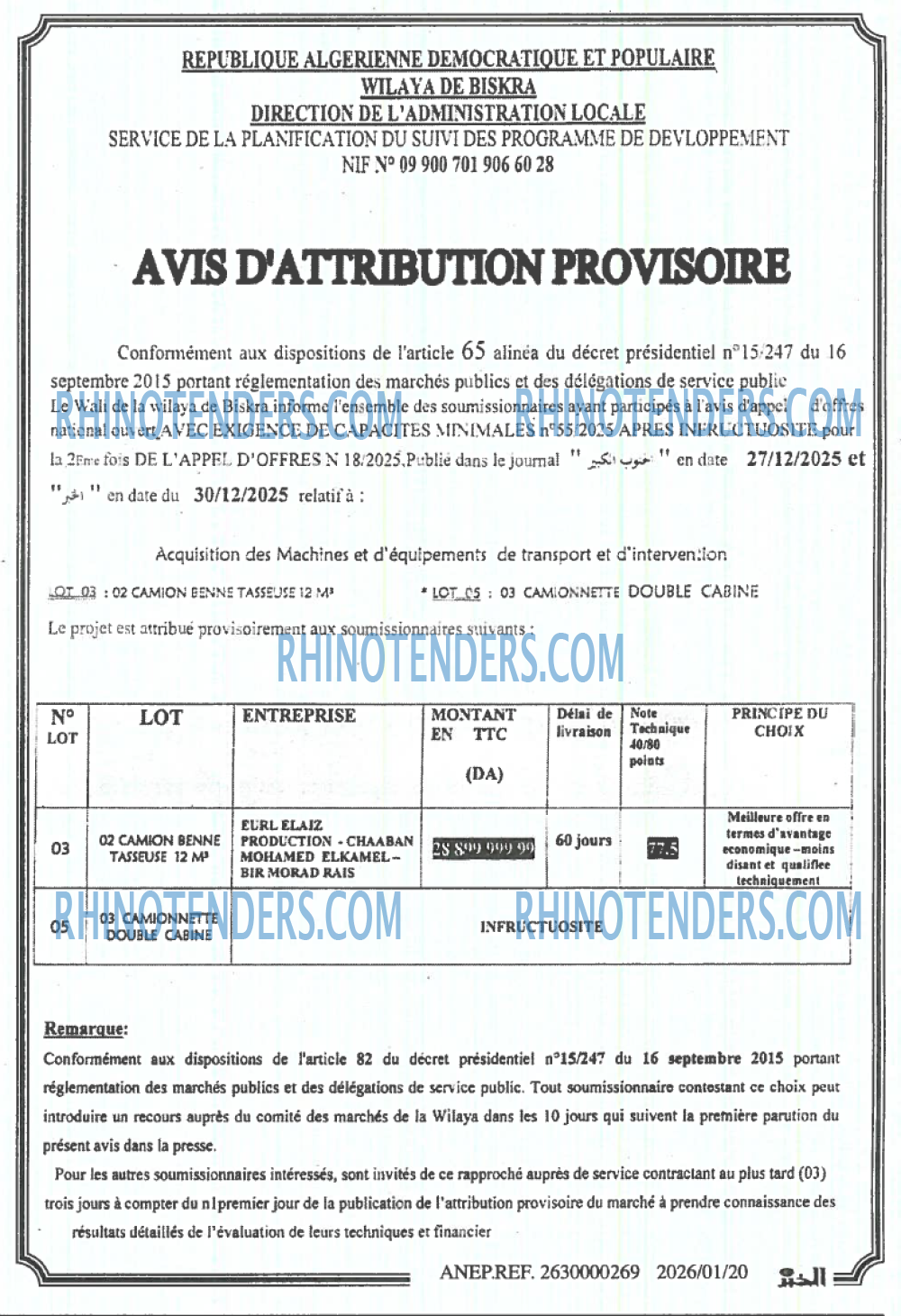 Autres