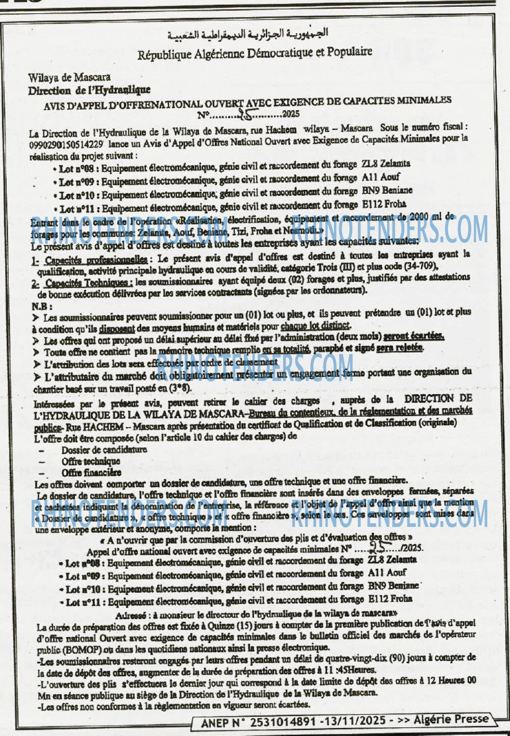 ALGERIE PRESSE
