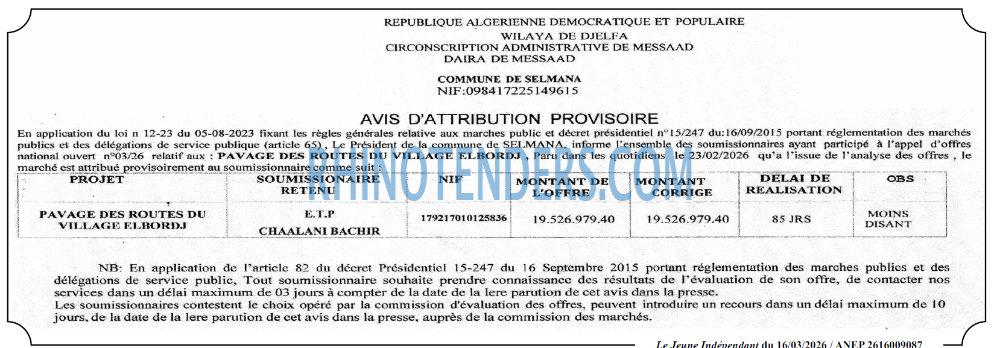 Jeune Independant
