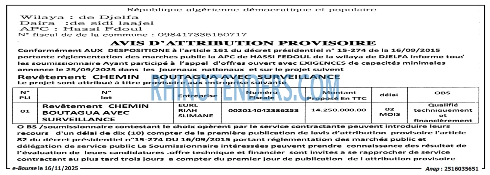 Autres