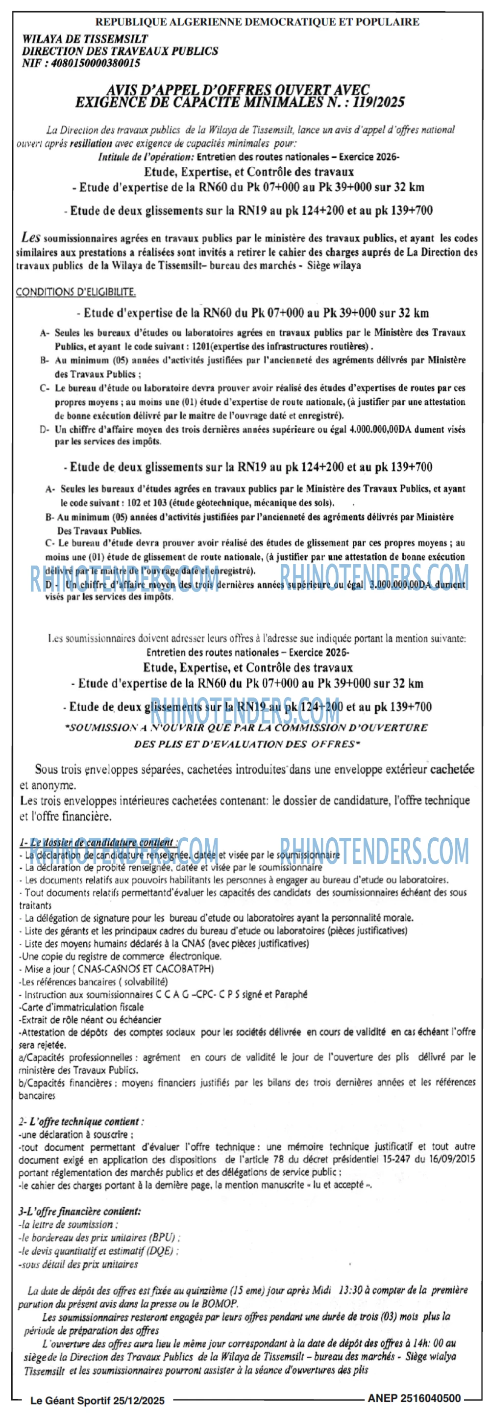 le geant sportif