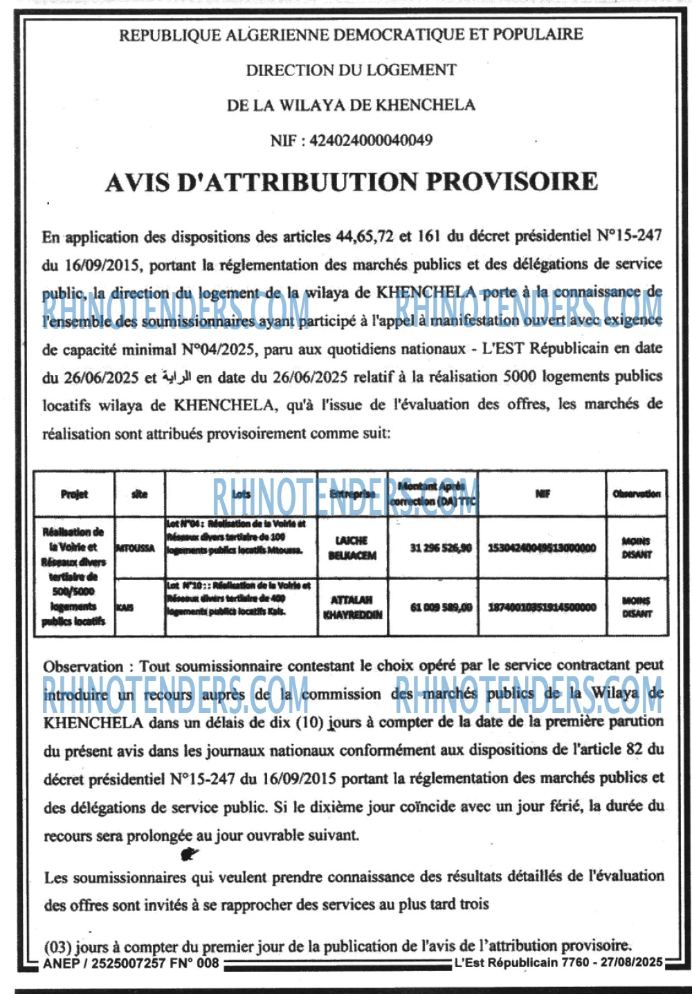 Autres