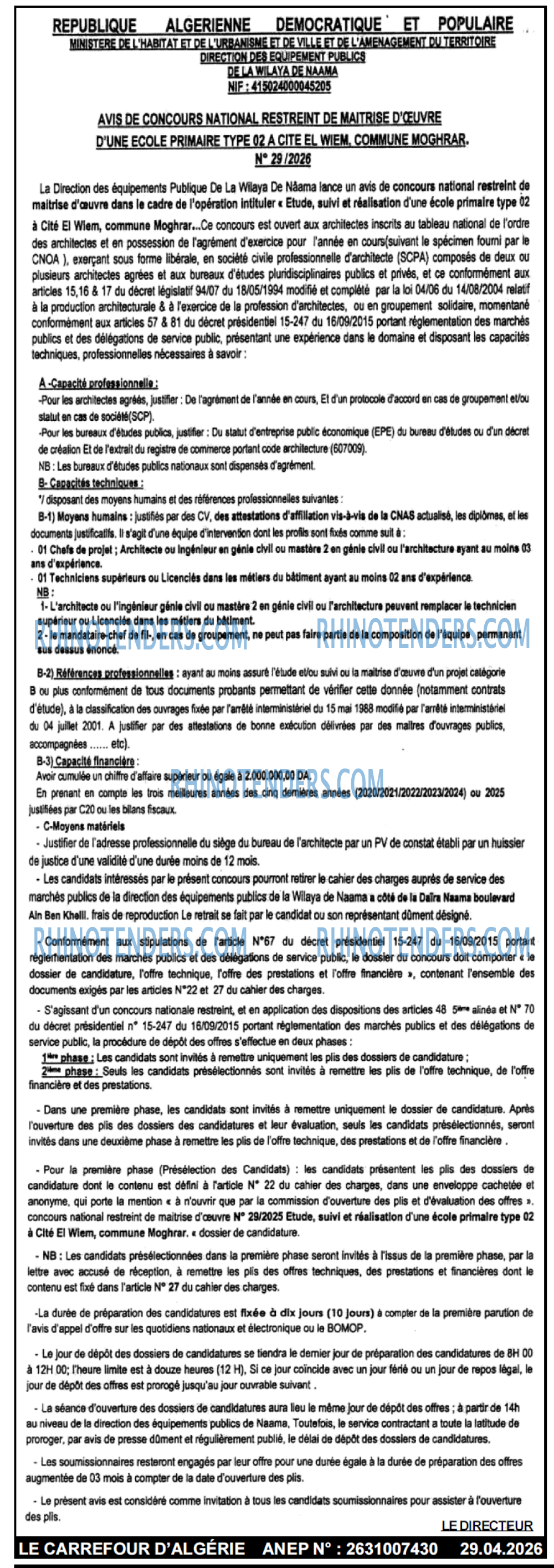 Le Carrefour d'Algérie