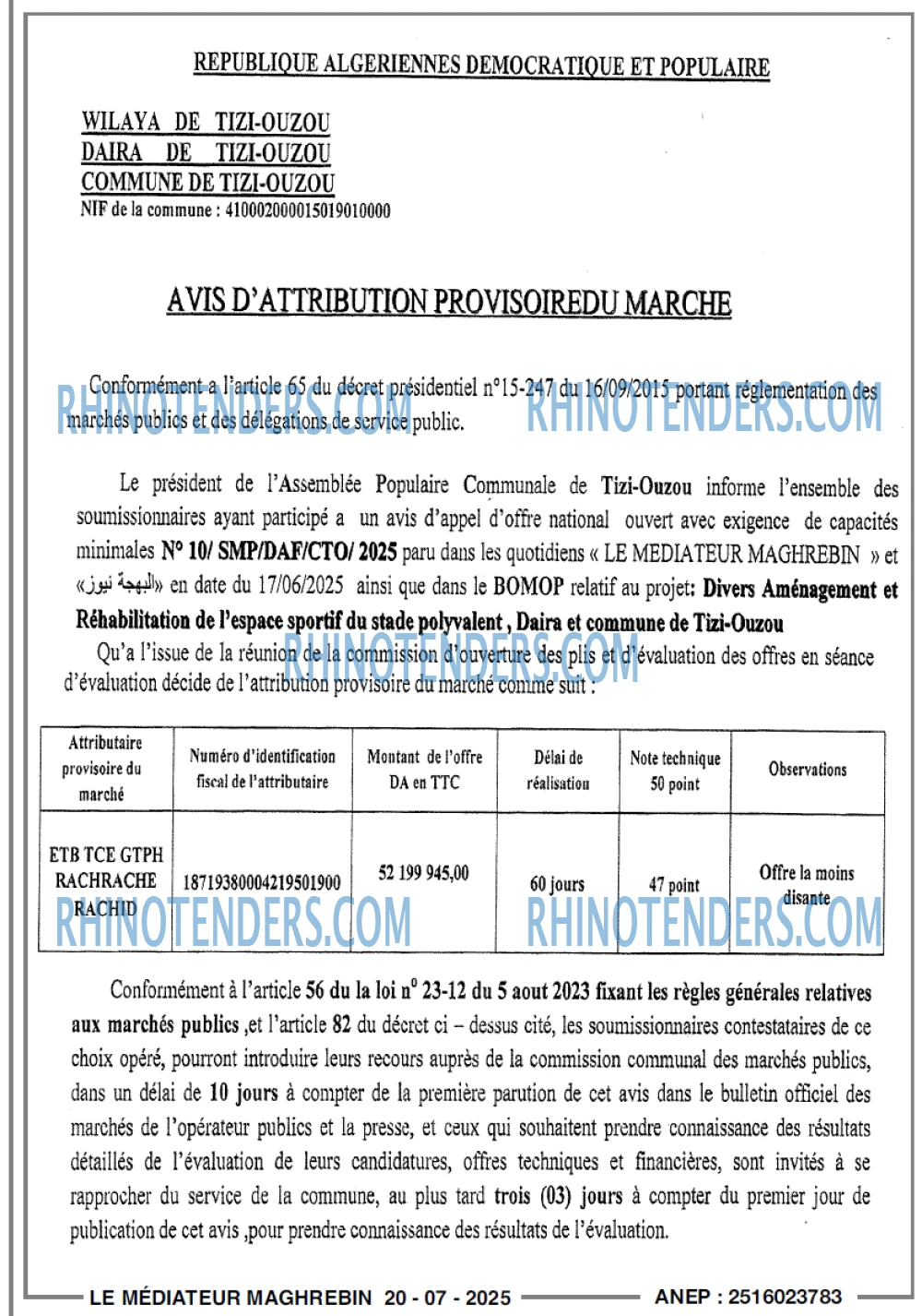 Autres