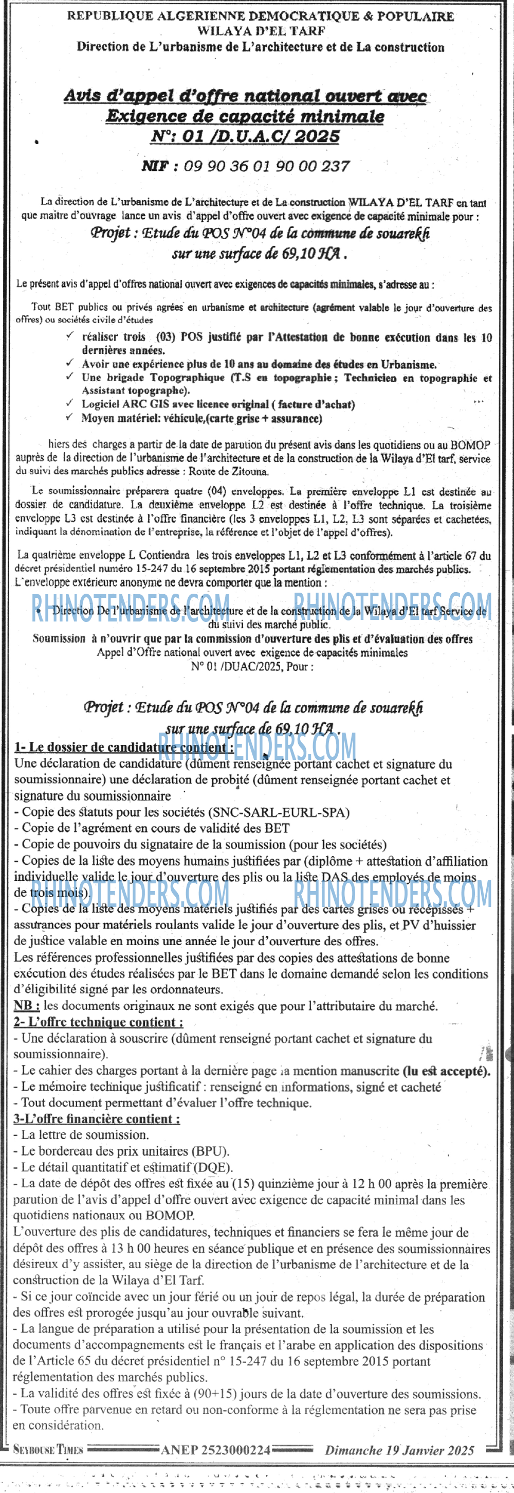 SEYBOUSSE TIMES