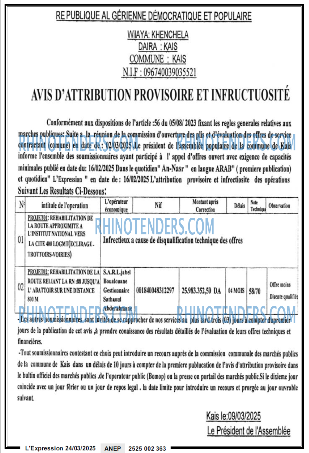 Autres