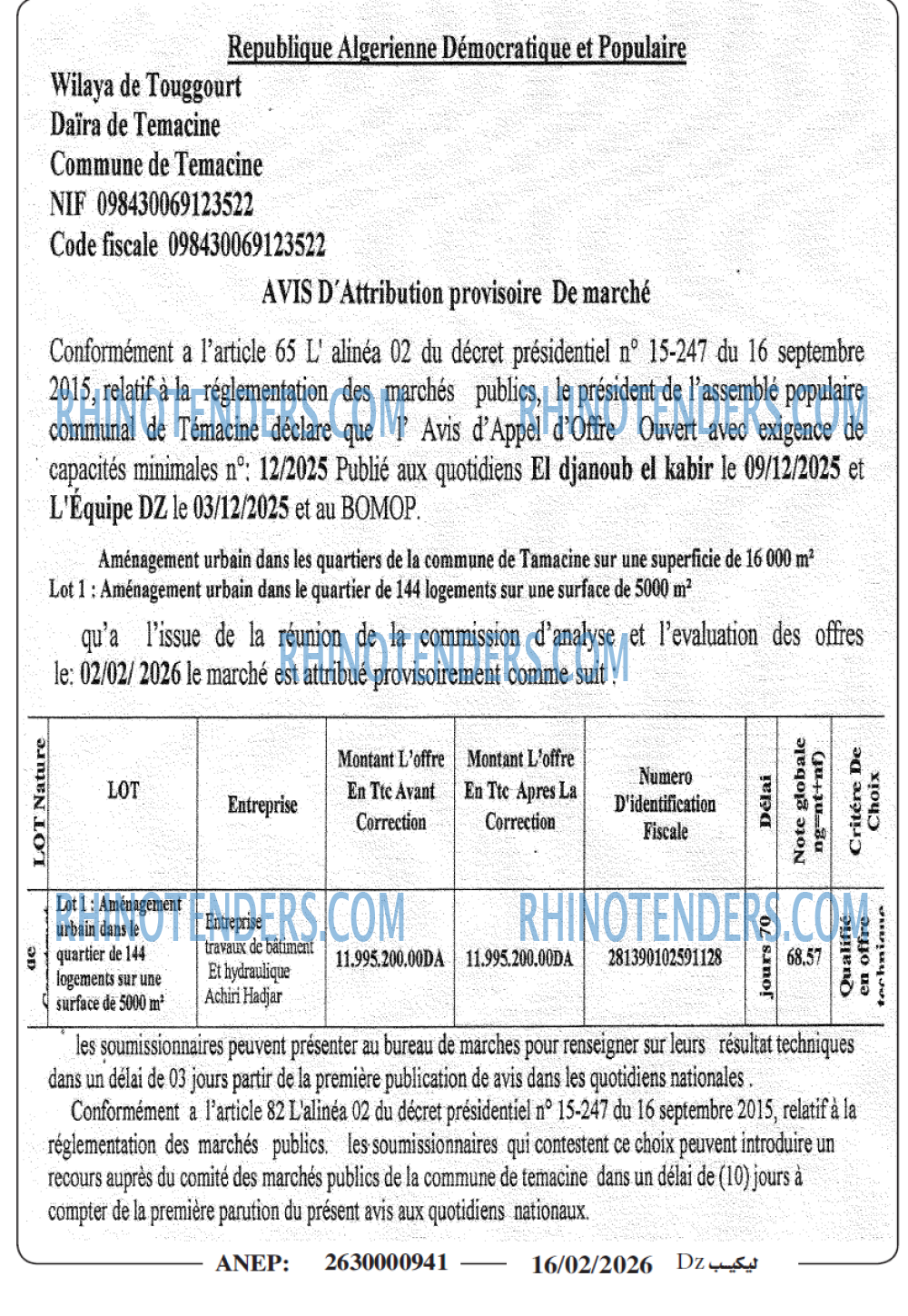 Autres