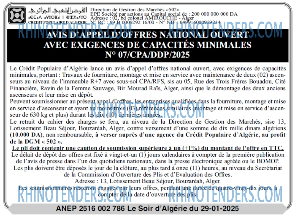 LE SOIR D'ALGERIE