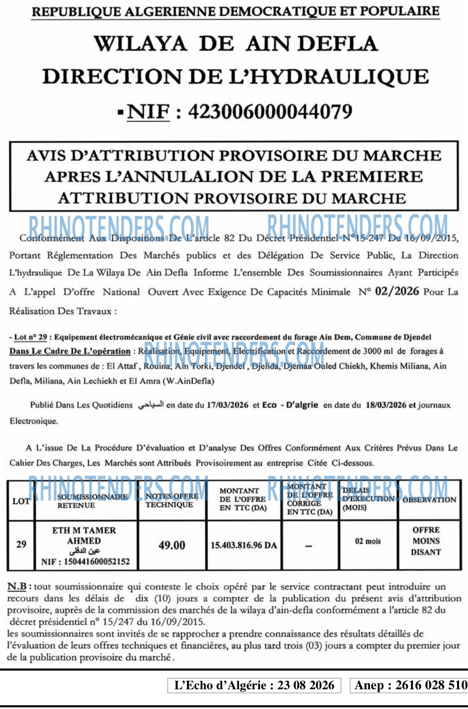 L'ECHO D'ALGERIE