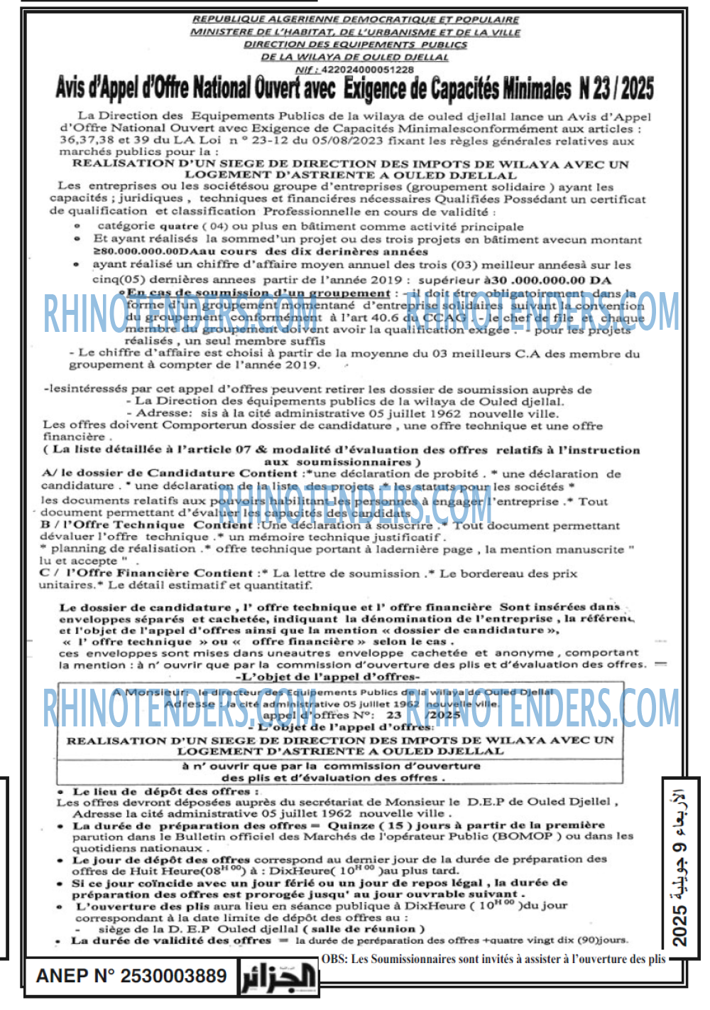 Autres