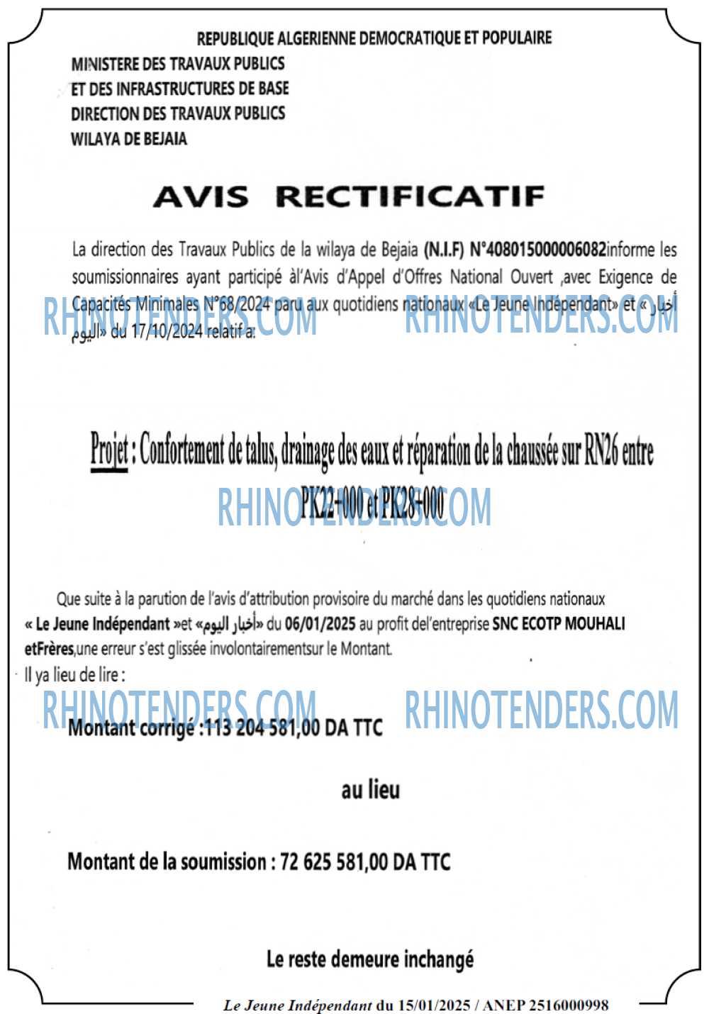 Le jeune indépendant