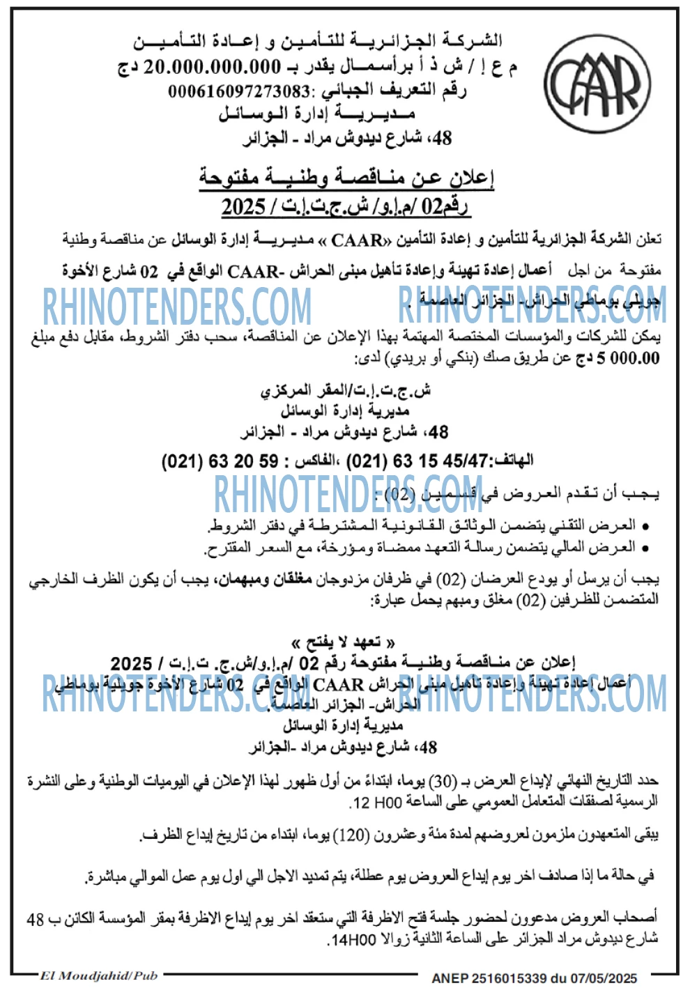 El Moudjahid