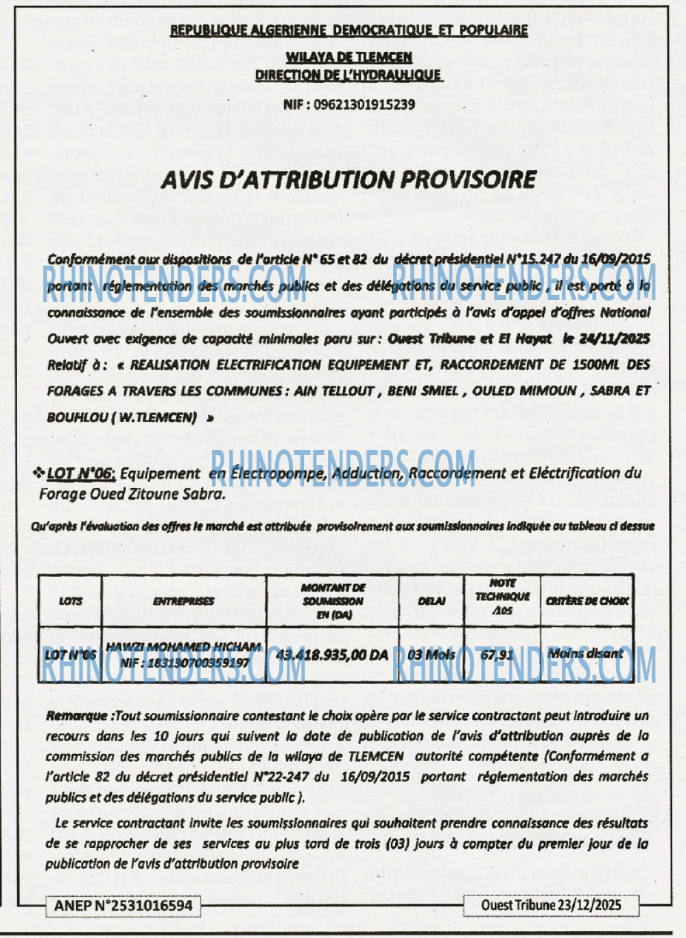 ouest TRIBUNE