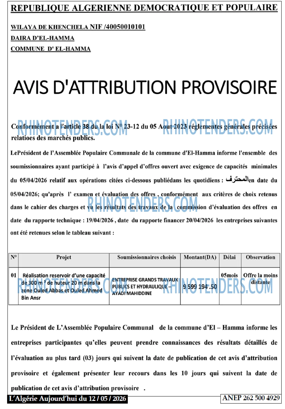 Autres