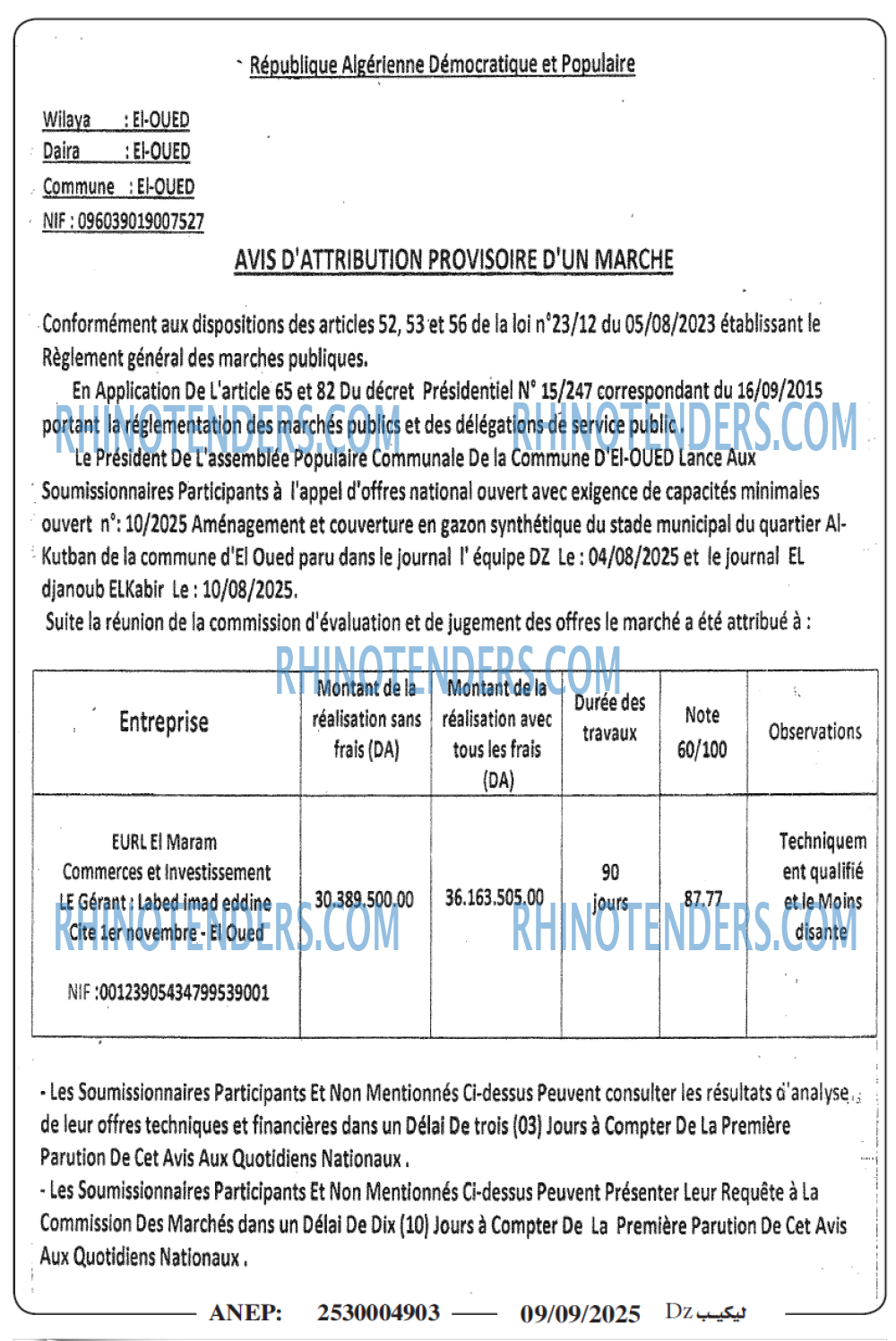 Banque d'Algérie
