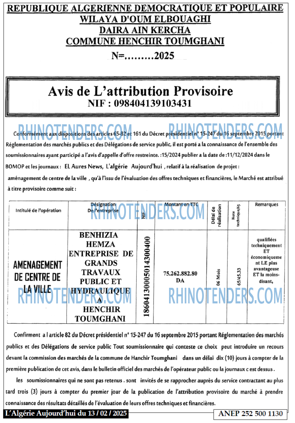 Aujourd'hui