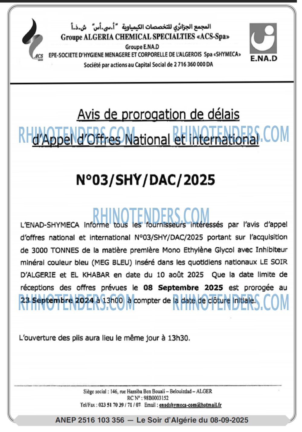 Le Jour d'Algérie