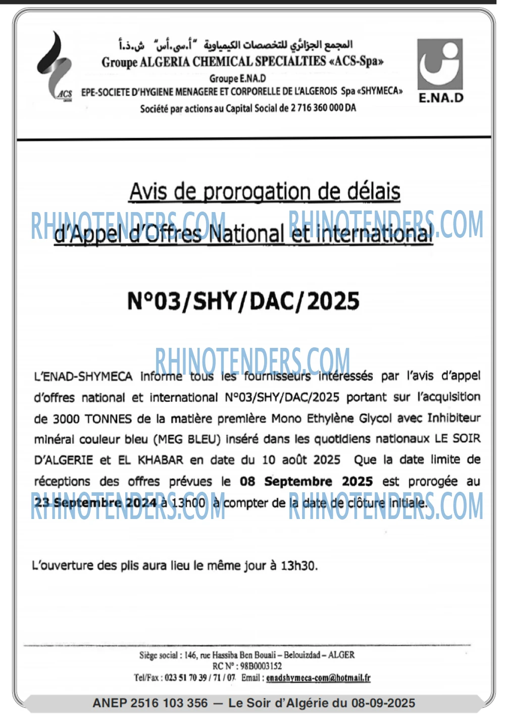 Le Jour d'Algérie