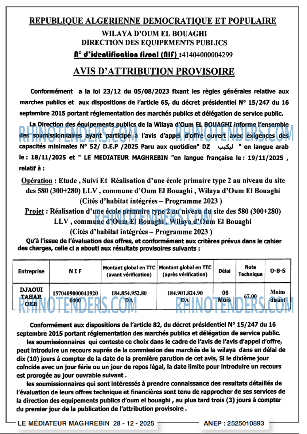 Autres