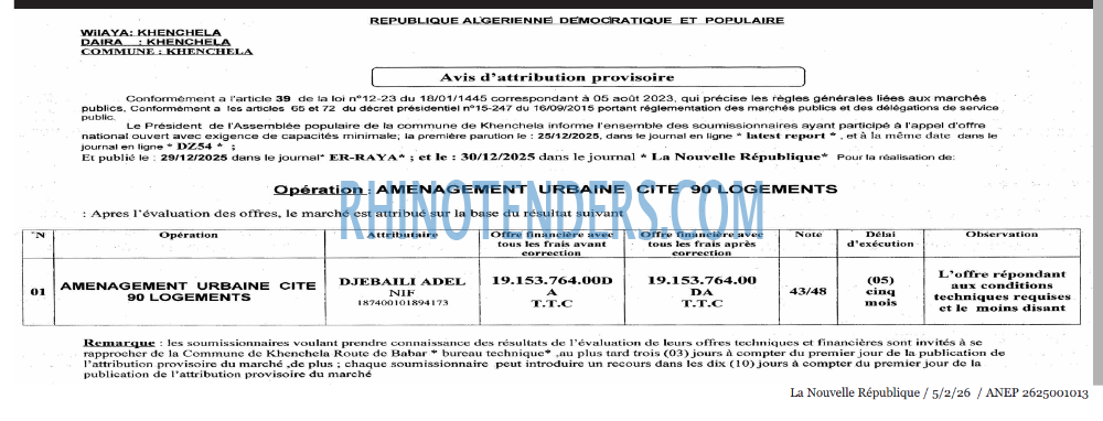 NOUVELLE REPUBLIQUE