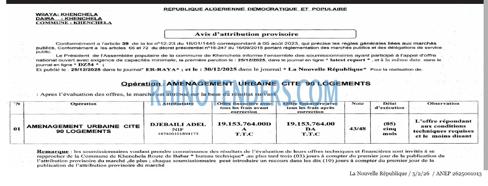 NOUVELLE REPUBLIQUE