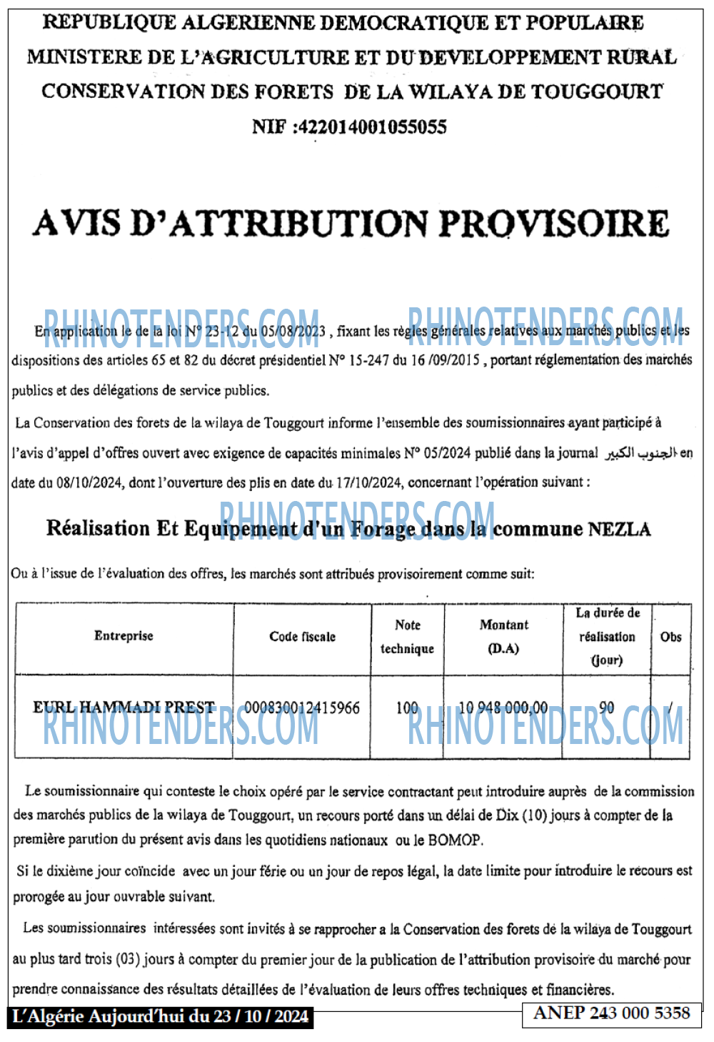 Aujourd'hui