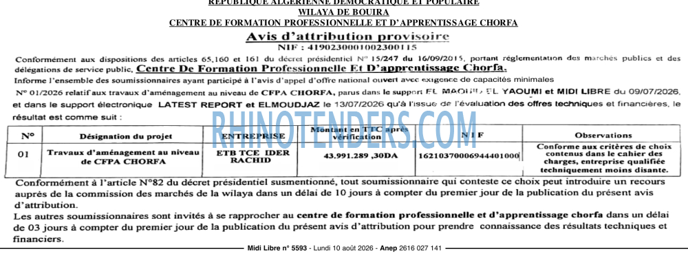 MIDI Libre