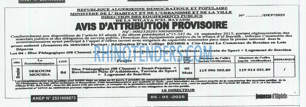 Jeunesse d'Algerie