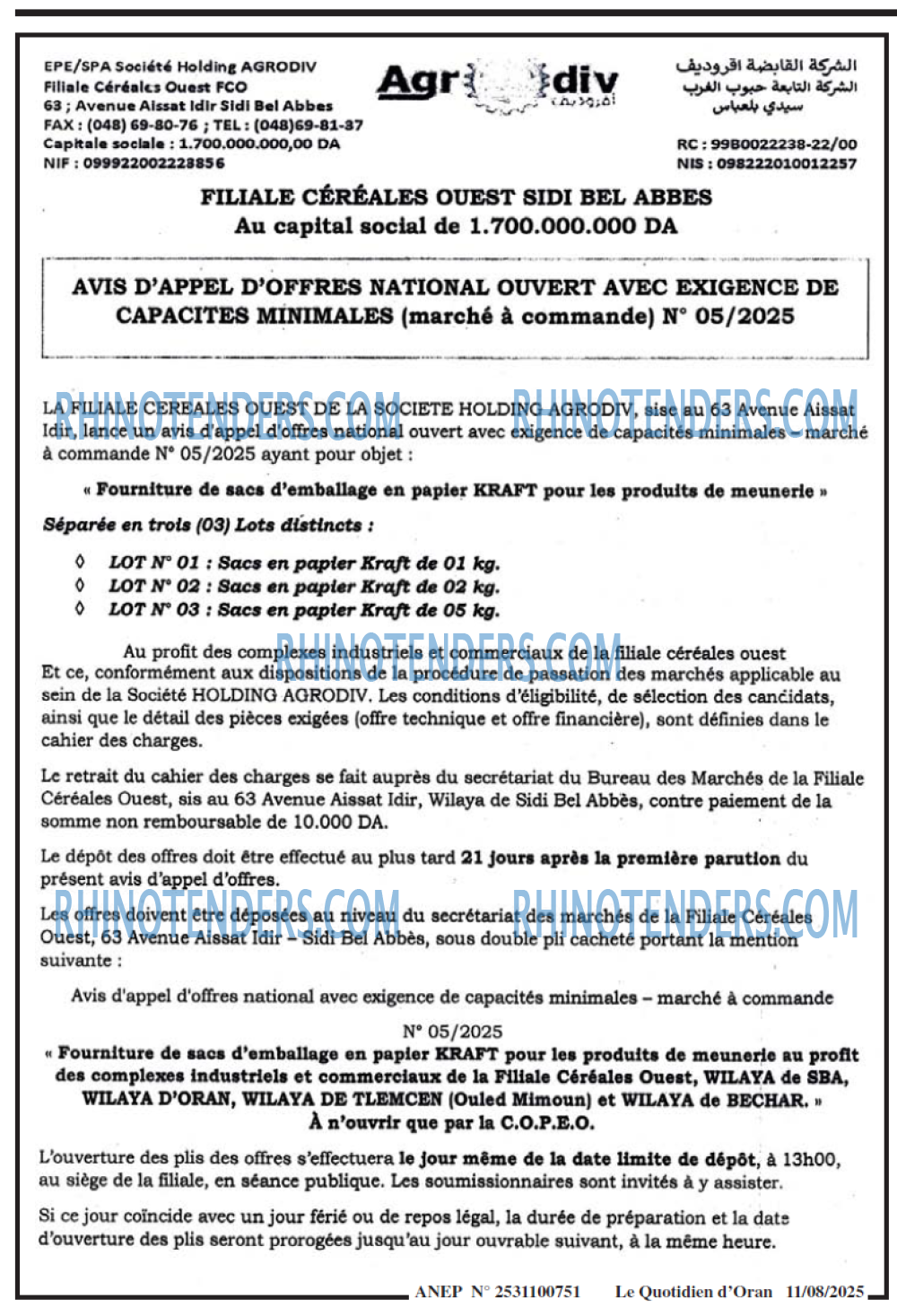 Autres
