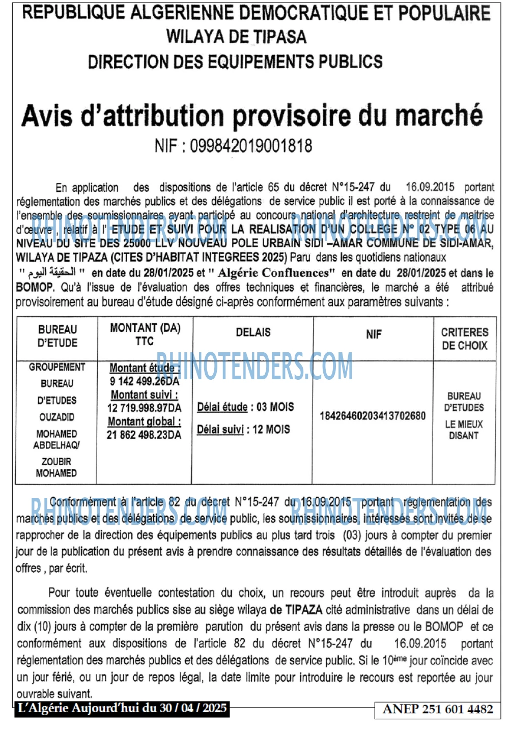 Aujourd'hui