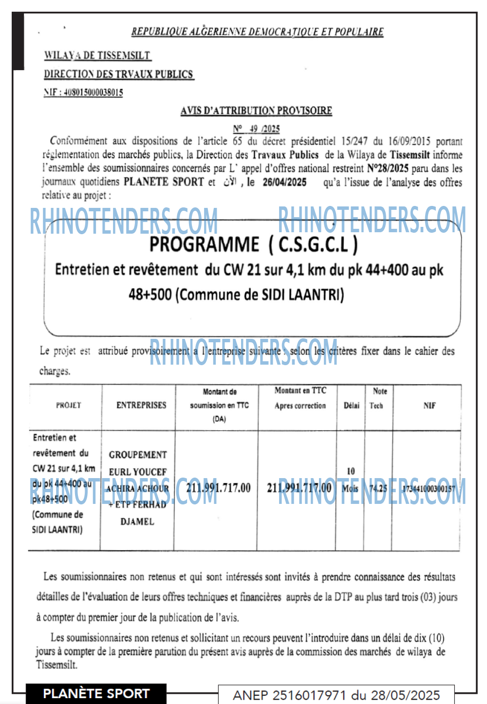 PLANETE SPORT