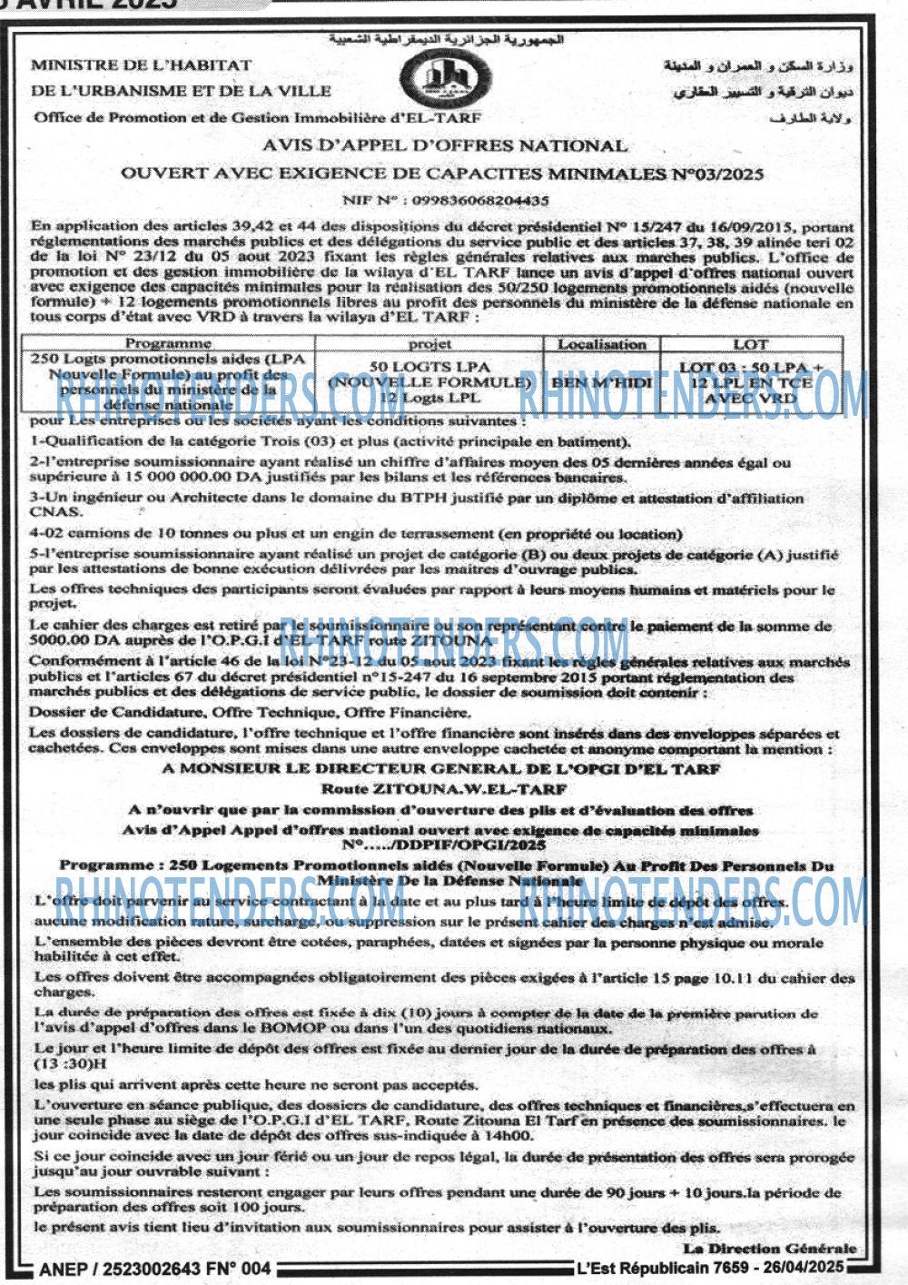 Autres