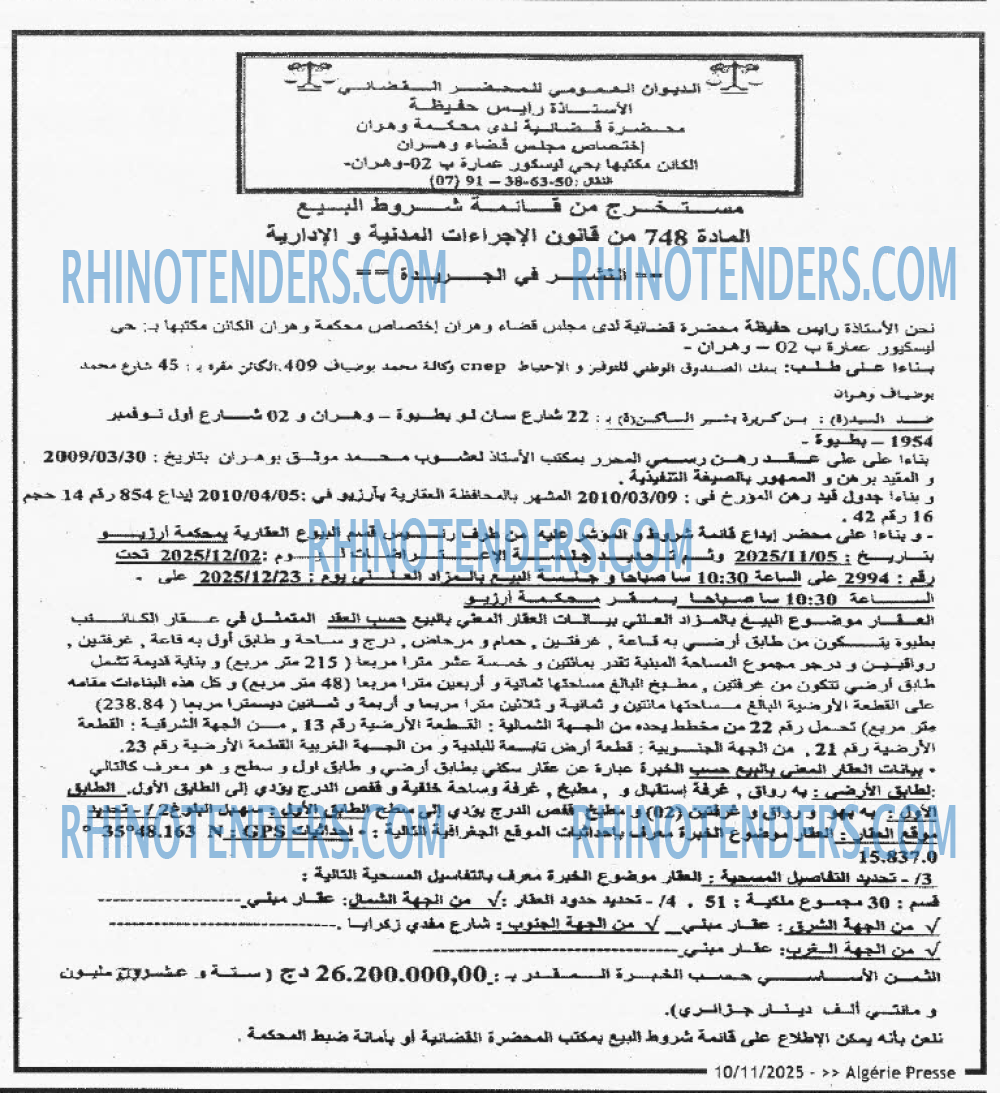 ALGERIE PRESSE