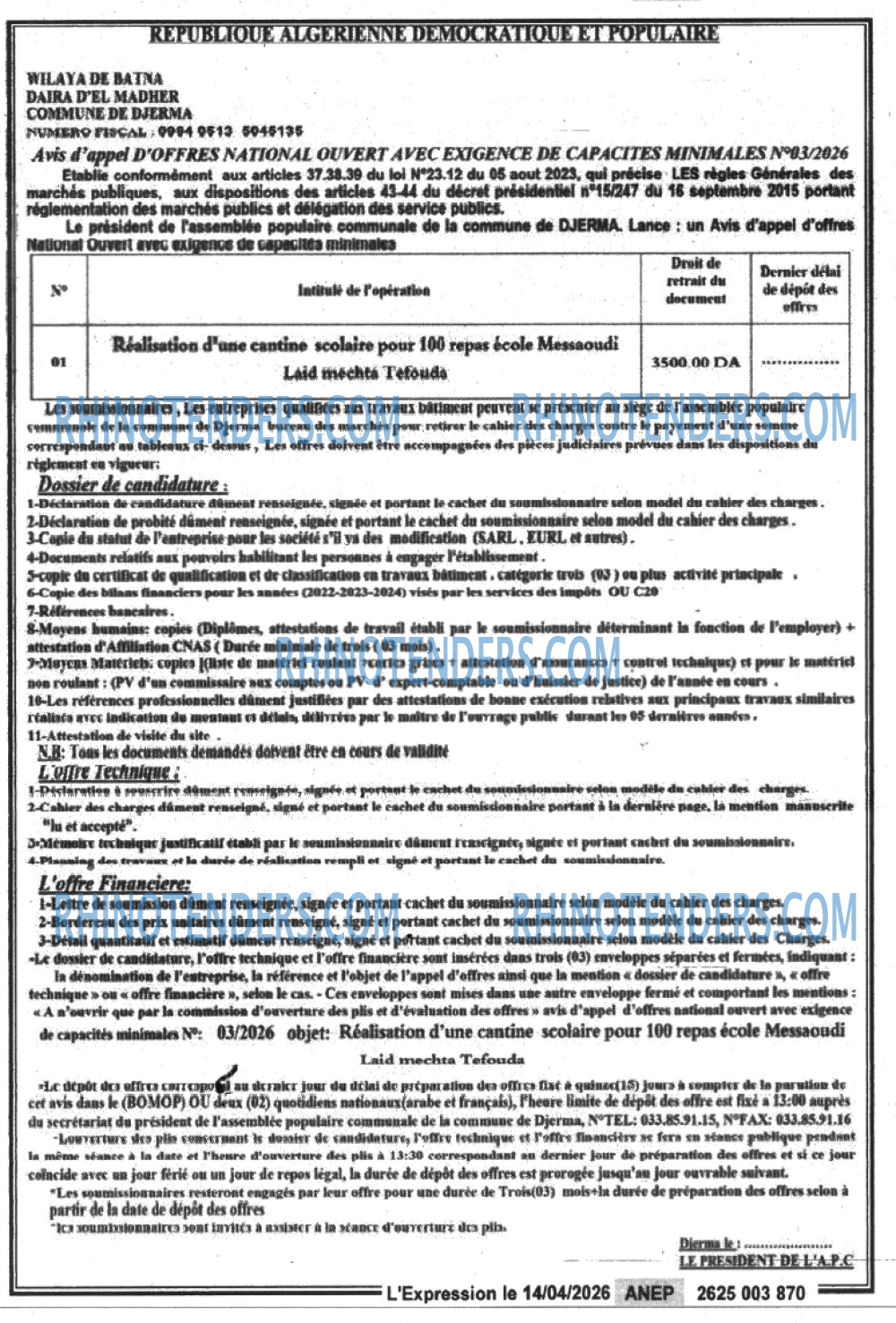 L'EXPRESSION