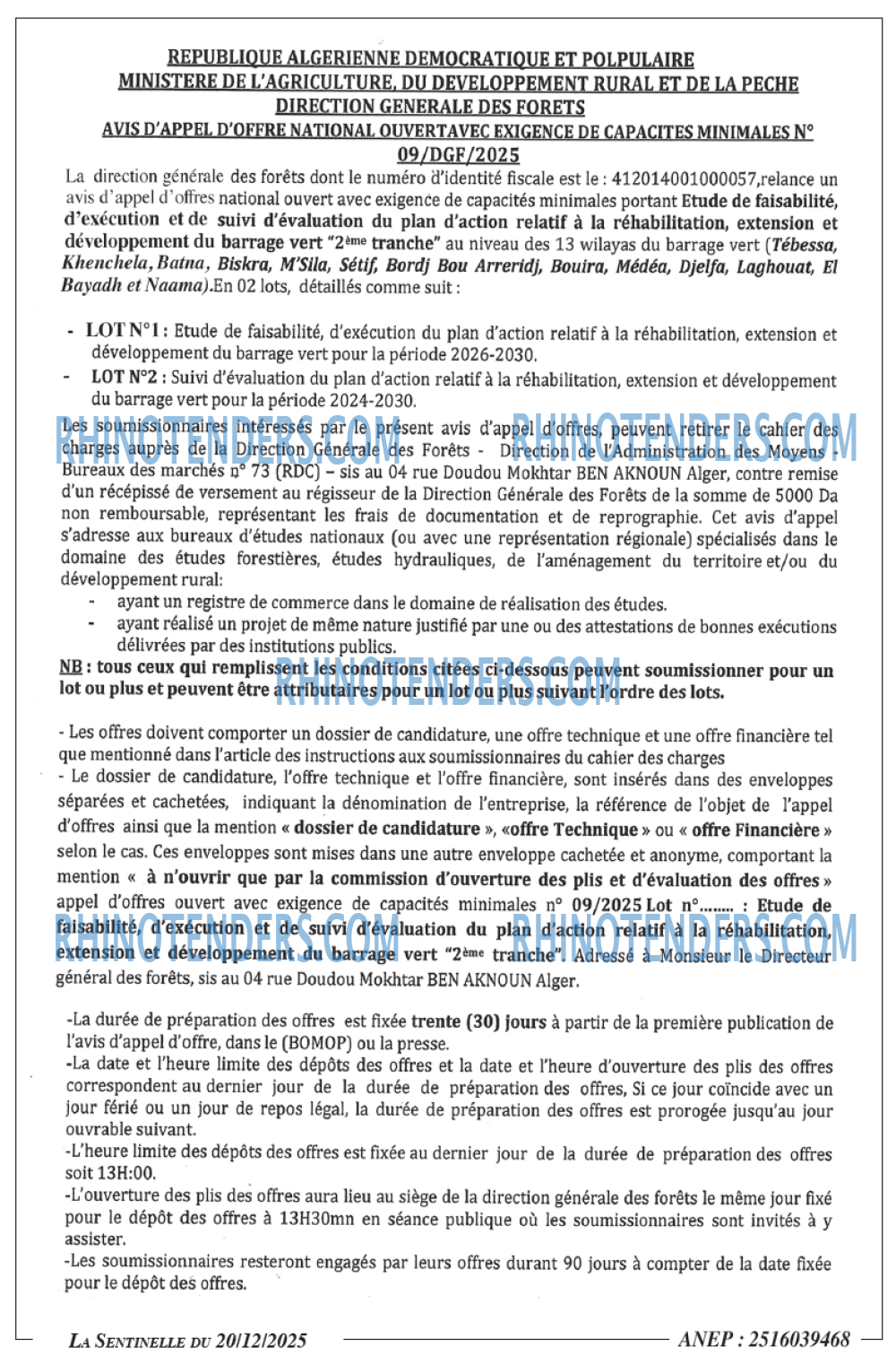 Sentinelle