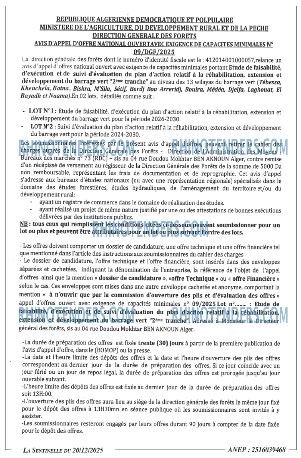 Sentinelle