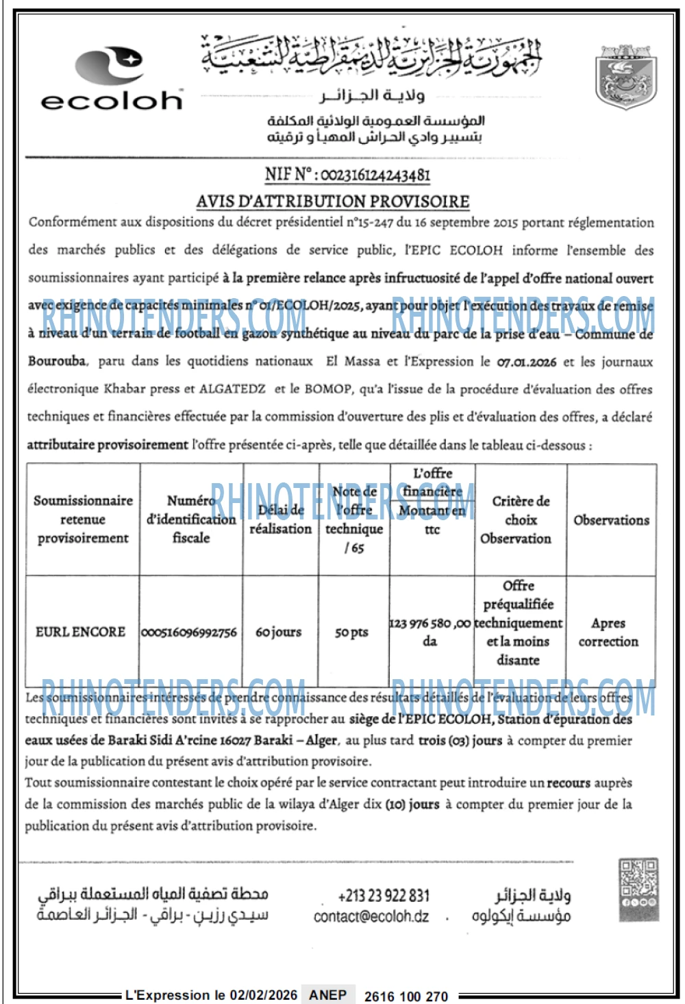L'EXPRESSION