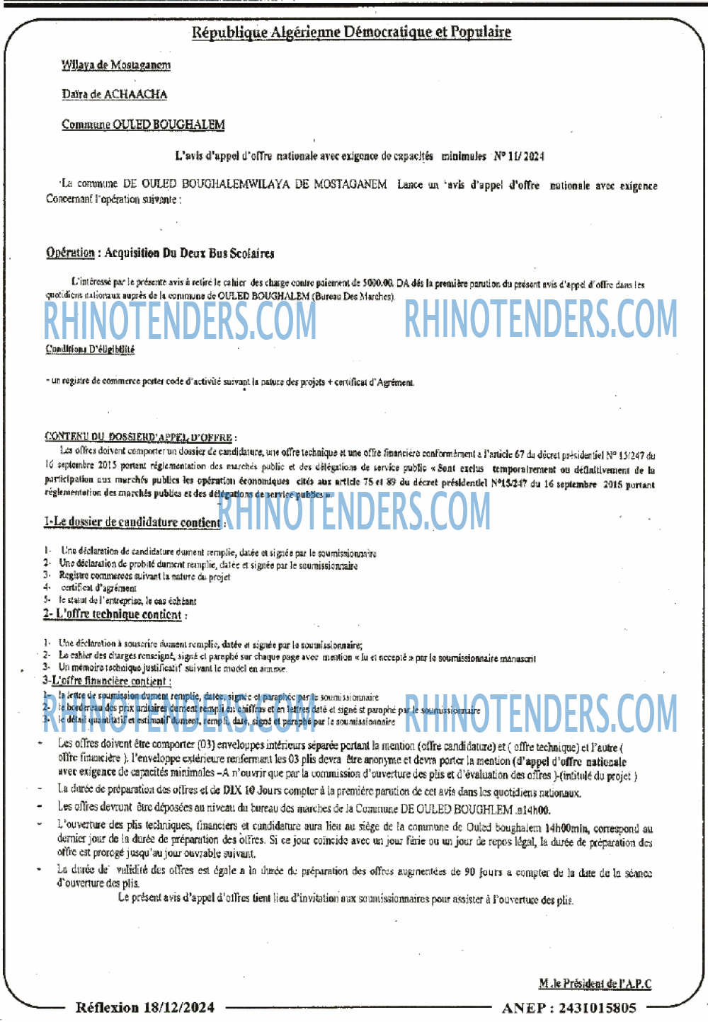 Rhinotenders