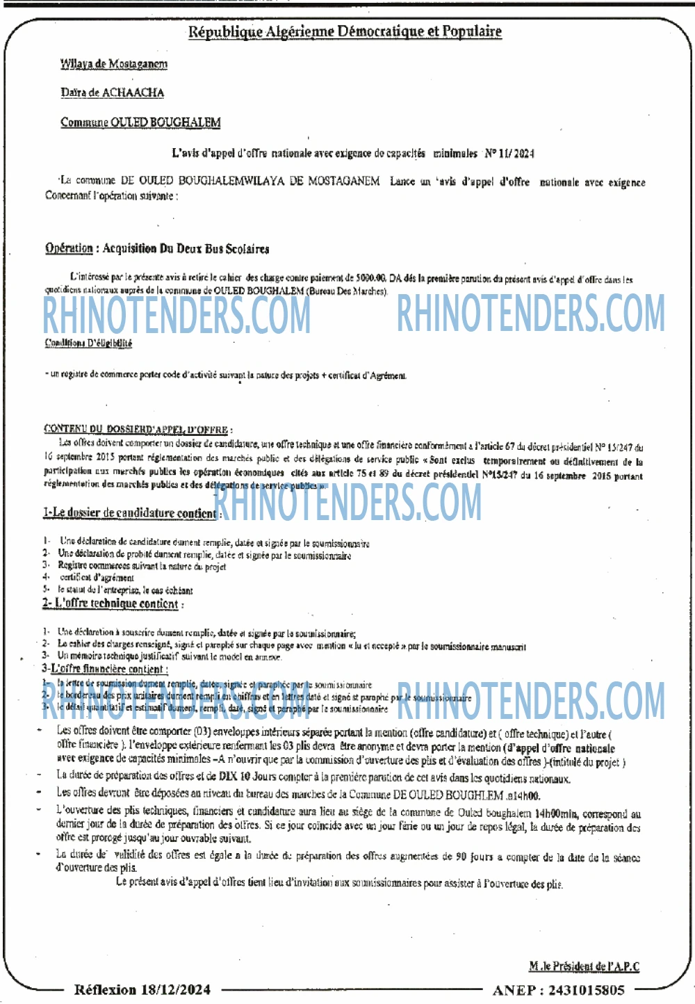 Rhinotenders