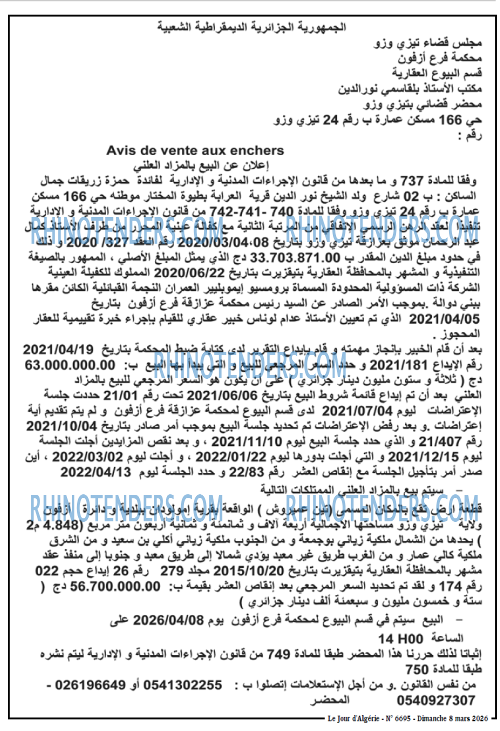 Le Jour d'Algérie