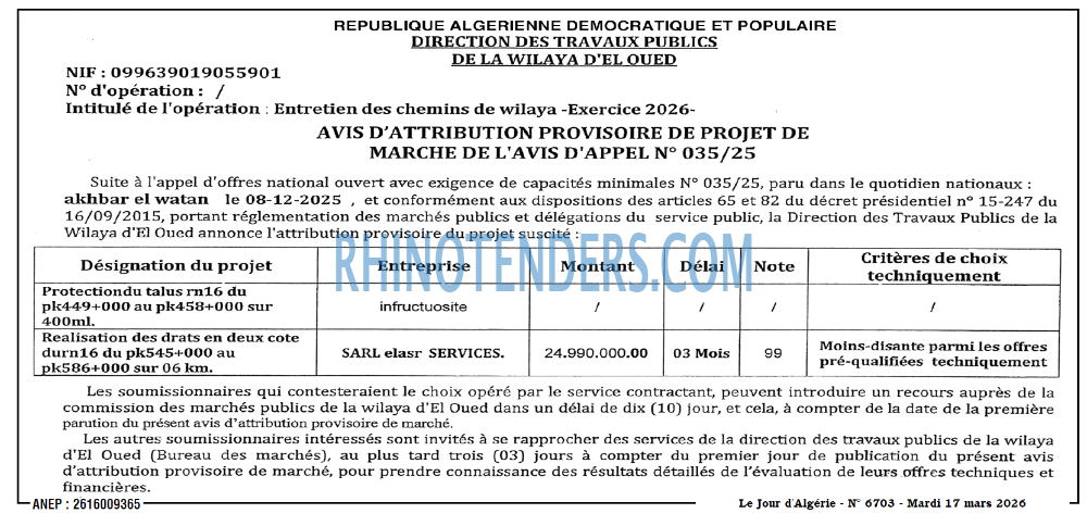 Le Jour d'Algérie