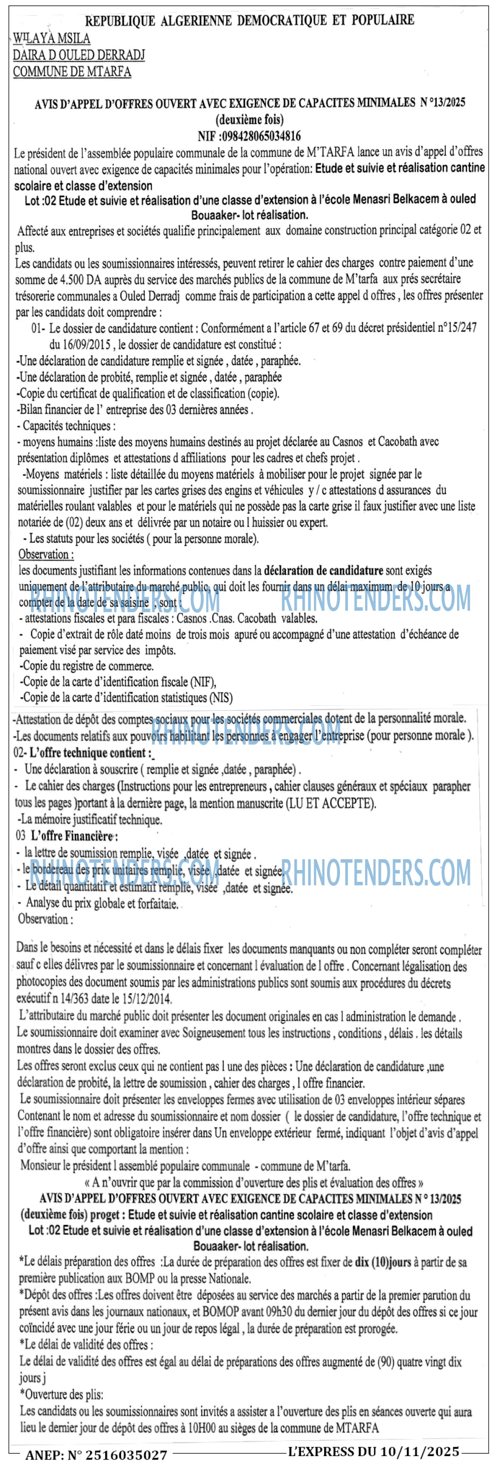 L'EXPRESSION