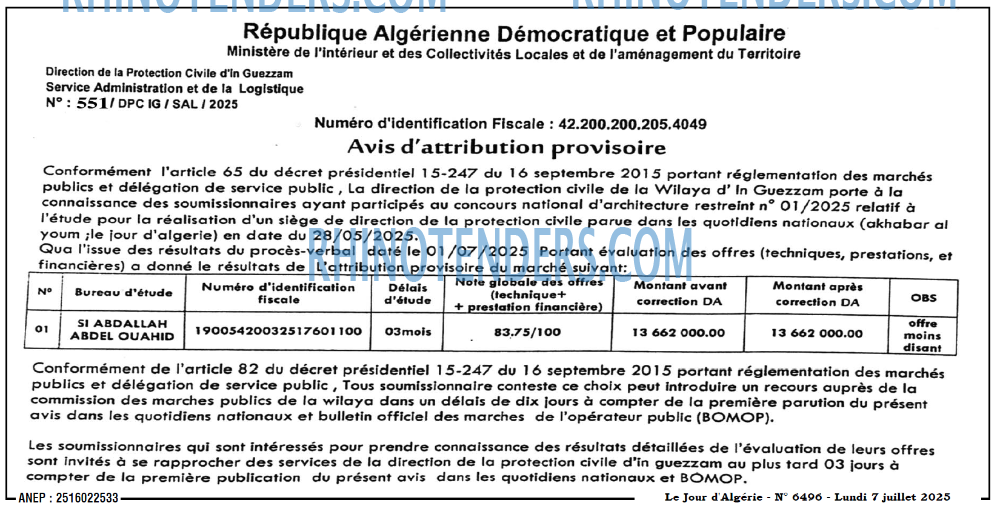 Autres