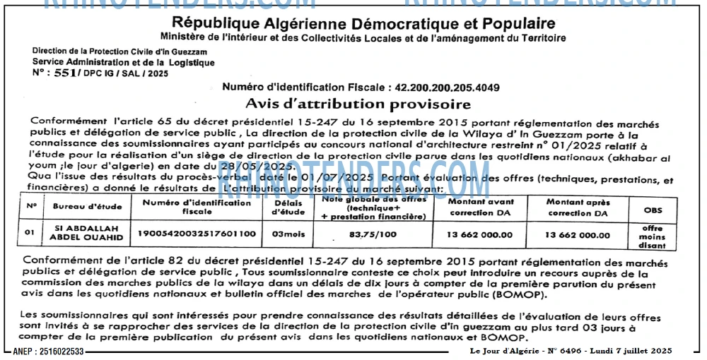 Autres